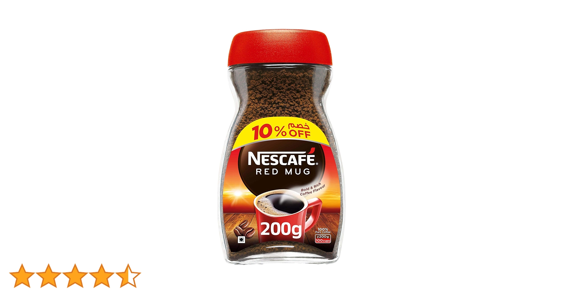 Nescafe Red Mug Instant Coffee, 200g - Promo Pack: Buy